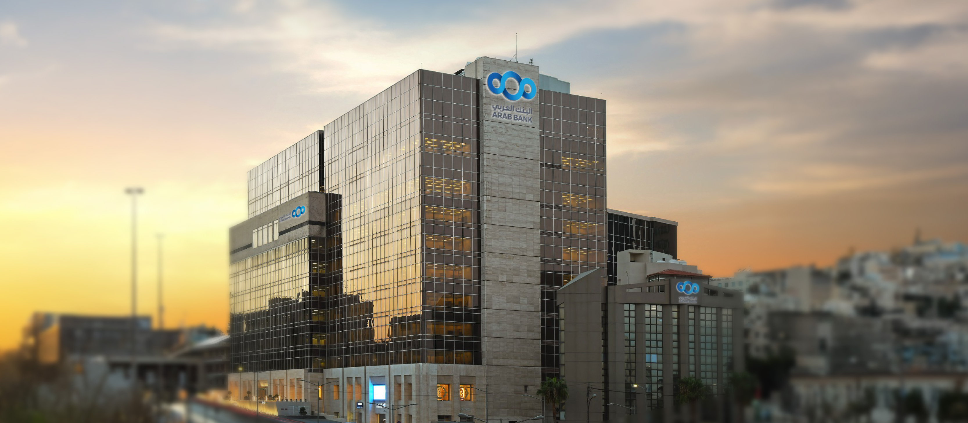 Head Office Website Inner Banner 1600x700