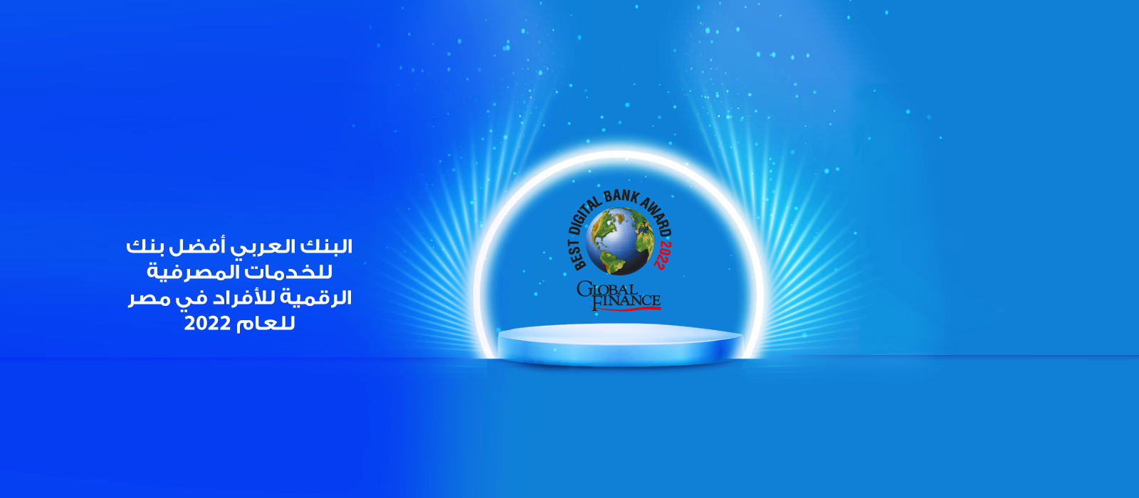 Website-banner-Egypt-A