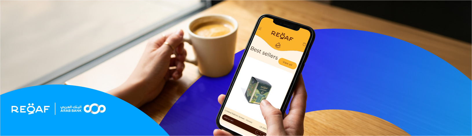 ReQaf Coffee Offer T&Cs